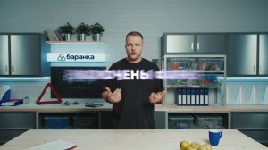 Курс ПДД – Световые приборы // дальний свет, дневные ходовые огни, противотуманные фары