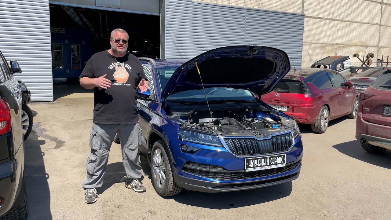 Skoda Karoq 2021 - Чешская куХНЯ от новгородского повара.