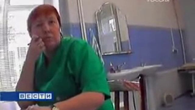 Честно! Врач, производящий аборты, сам дает оценку