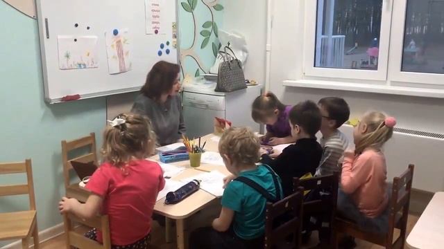 Подготовка к школе Английский язык смотреть онлайн