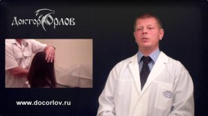 КИТАЙСКИЙ МАССАЖ ГУАША (голова)