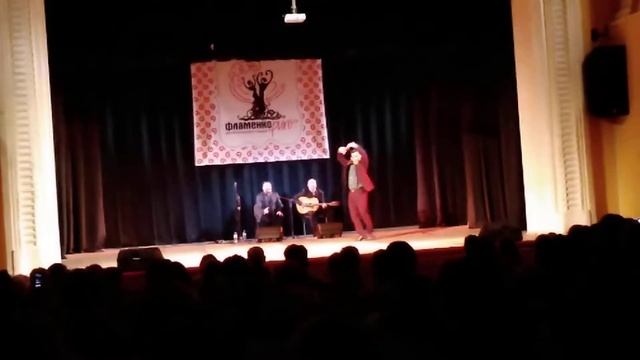 Фламенко Puro 10 лет. Отделение 2, Хуан Диего смотреть онлайн