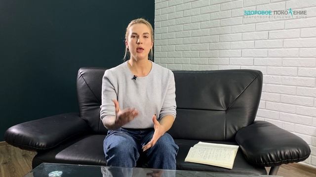 Откуда Берется Чувство Неполноценности? Консультация с профессиональным психологом. смотреть онлайн