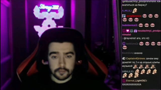 Стрей Выпустил Мальчика из Шкафа смотреть онлайн