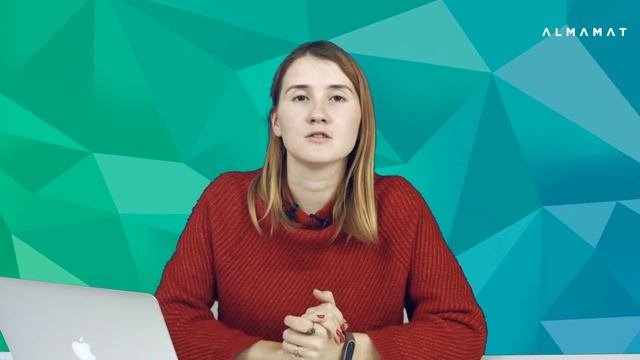 Исследовательское тестирование