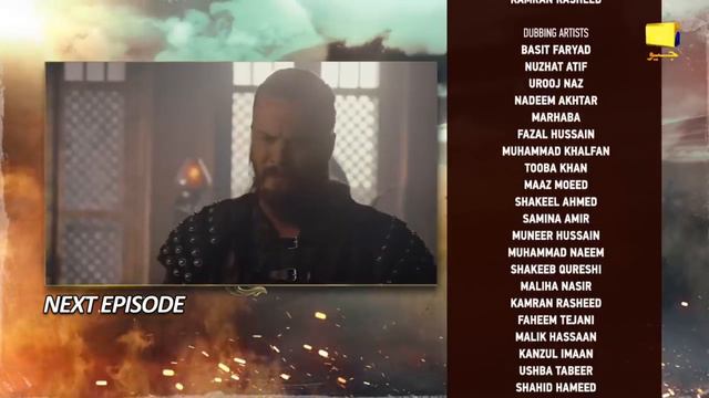 Kurulus Osman Season 04 Episode 147 Teaser - Urdu Dubbed - Har Pal Geo