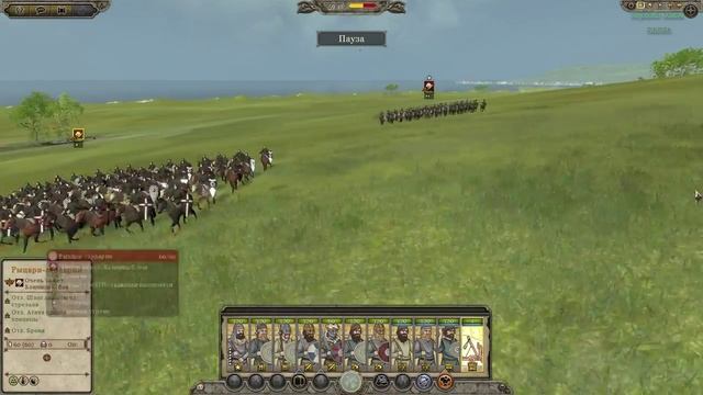 СТРИМ Total War Attila| Age of Charlemagne -простой короткий обзор смотреть онлайн