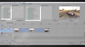 КАК НАЛОЖИТЬ ЭФФЕКТ СНЕГА В SONY VEGAS??