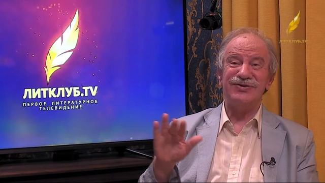 Хлебников. Лекция Константина Кедрова