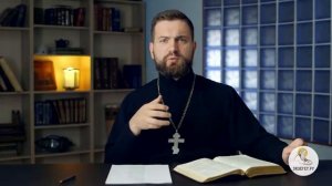 Прощать ли измену Библия отвечает на вопросы Священник Стахий Колотвин