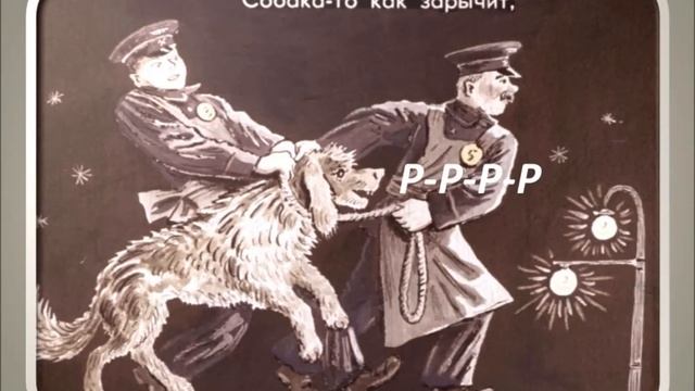 Багаж смотреть онлайн