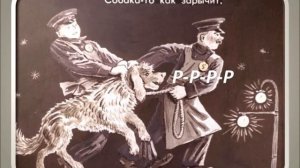 Багаж