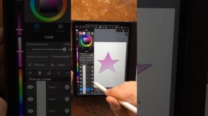 MediBang Paint мастер класс рисование на планшете