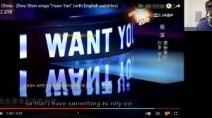 My 1st Time Hearing: "Huan Yan" By Zhou Shen! #zhoushen #reactions #music