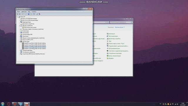 стоит ли ставить максимальное число процессоров смотреть онлайн