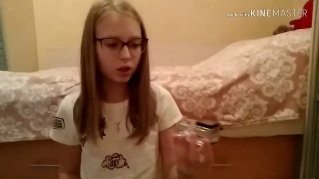 Что я возьму с собой в санаторий смотреть онлайн