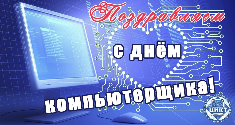 Ремонтный подвал. Часть 5