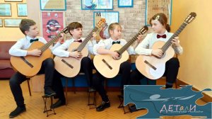 Celso Machado - Frevo - guitar