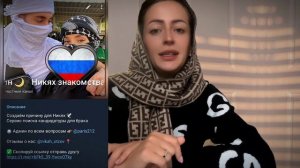 Как найти жену | Инструкция | Знакомства для Мусульман