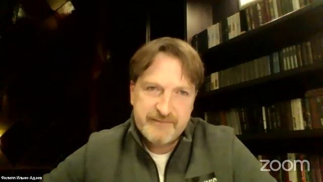 Филипп Ильин-Адаев. Банковское послесловие смотреть онлайн