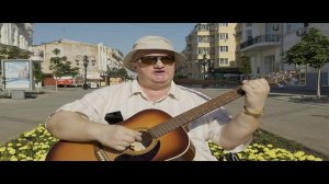 Третье выступление на улице Ленинградской города Самары в 2020 году