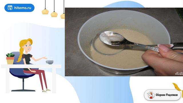 Блины на кислом молоке тонкие с дырочками. 1 рецепт