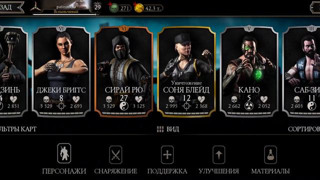 Последний день пкти новичка #31. Финал чего я добился за 1 месяц. смотреть онлайн