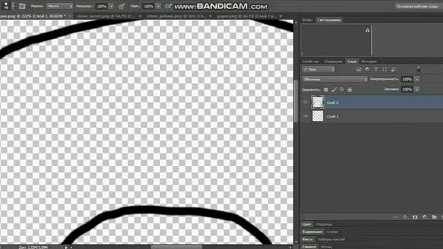 РИСУЮ БРОНЮ (РИСУЮ РЕСУРСПАК) смотреть онлайн
