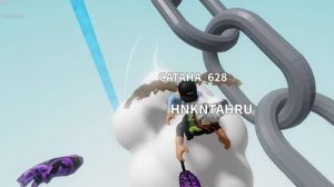 играю в слэп батлесс