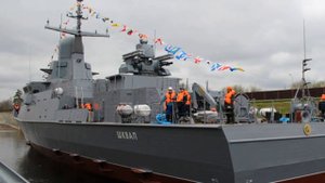 Второй серийный МРК Одинцово проекта 22800 Каракурт-усилит Балтфлот