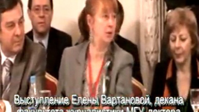 Выступление Елены Вартановой-декана факультета журналистики 