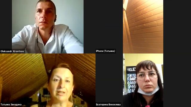 Поддержка ментального и физического здоровья детей с особенностями развития смотреть онлайн