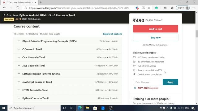 12 Software Courses in 1 Bundle in Tamil | Programming Line Course Bundle