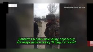 Бабушка с красным флагом поменяла свое мнение!!!