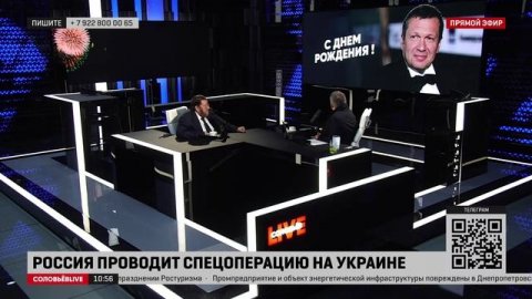Владимир Соловьёв поблагодарил за поздравления с днём рождения в эфире Соловьёв Live