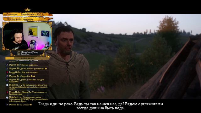 Kingdom Come: Deliverance Royal Edition ➤ Прохождение 5 ➤ PC | 2К смотреть онлайн