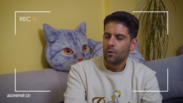 СВЕТЪТ НА ВАНКАТА РЕАГИРА НА ФИЛМА БАЙ ИВАН