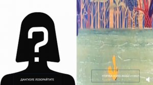 кто озвучивал: слонёнок (1967)