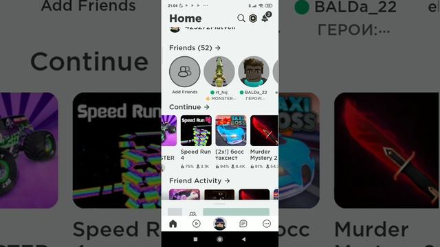 Как создать приватный сервер в роблоксе смотреть онлайн