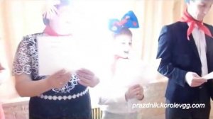 Поздравление пионеров смешные взрослые поздравления с днем рождения с приколом