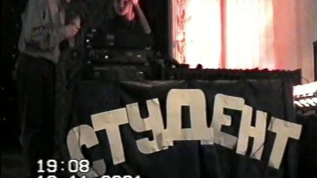 ГДК 2001 г. 3 часть мероприятия и шоу-программы смотреть онлайн