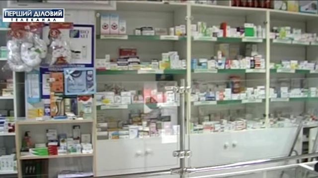 Кабмин подвел итоги работы программы "Доступные лекарста" смотреть онлайн