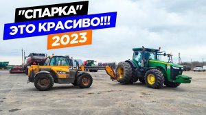 Выезд сеялки Citan 12001С. Обули Джон во вторые "кеды". ПХД на базе - руками и на JCB.