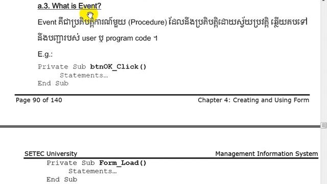 Video Intro to VBA khmer lean смотреть онлайн