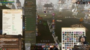 Archeage 3.0 Следопыт [Ammoni] День нового придворного Архимага.