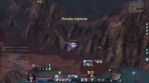 Aion Destiny: Расширение куба, сумки, рюкзака Асмодиане. Максимальное число ячеек инвентаря в айон.