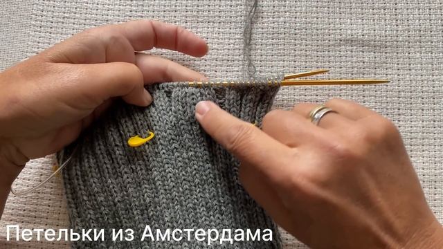 Красивая шапочка от Брунелло Кучинелли #knitting, #brunellocucinelli