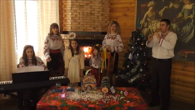 КОЛЯДКА КОЛЯДУВАЛА Ансамбль 