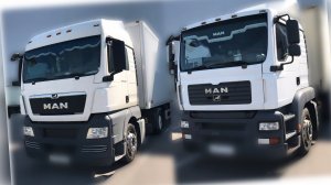MAN tgx 18.400 2020 г. в. Или Старый ТГА?