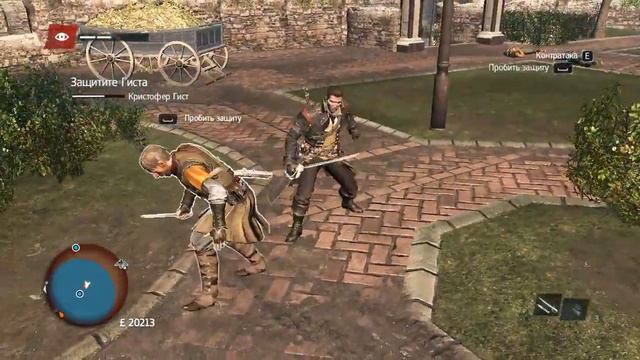 Прохождение игры Asassin Creed Rogue #9 долгий путь на виселицу смотреть онлайн